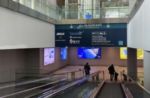Аэропорт Стамбула Istanbul Airport