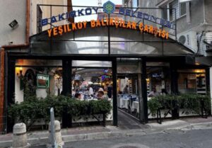 Нетуристический Стамбул
