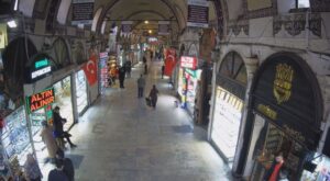 Коронавирус в Стамбуле новости