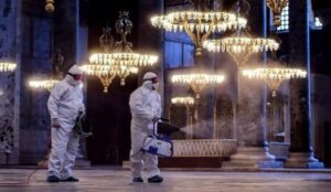 Стамбул коронавирус новости