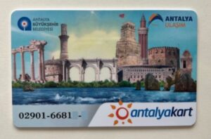 Антальякарт