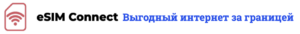 Нетуристическая Турция