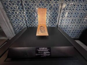 Священные реликвии во дворце Топкапы